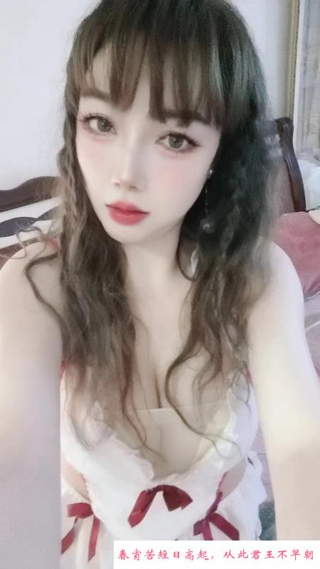 大胸少妇 第2张