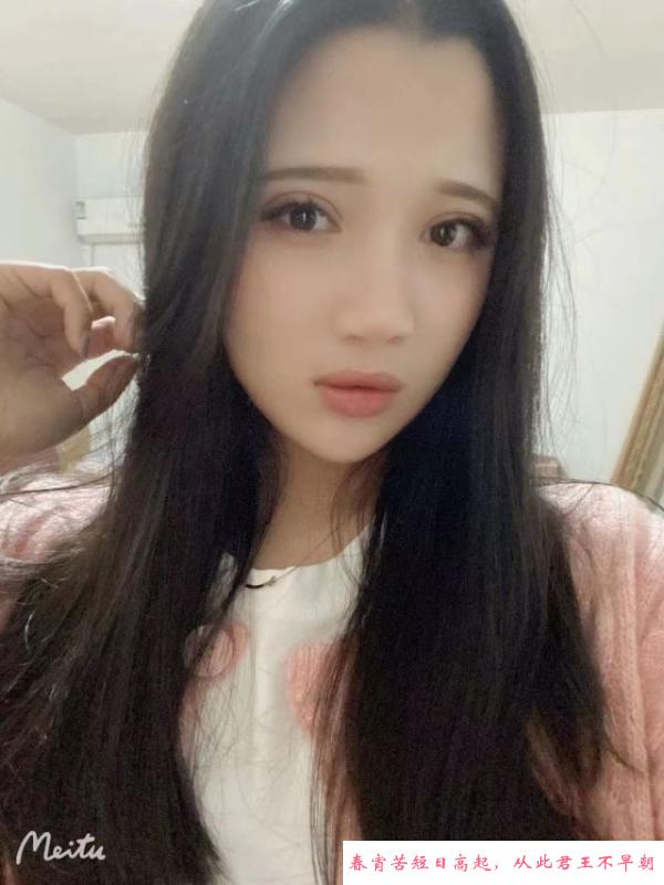 颜值系小姐姐 第1张