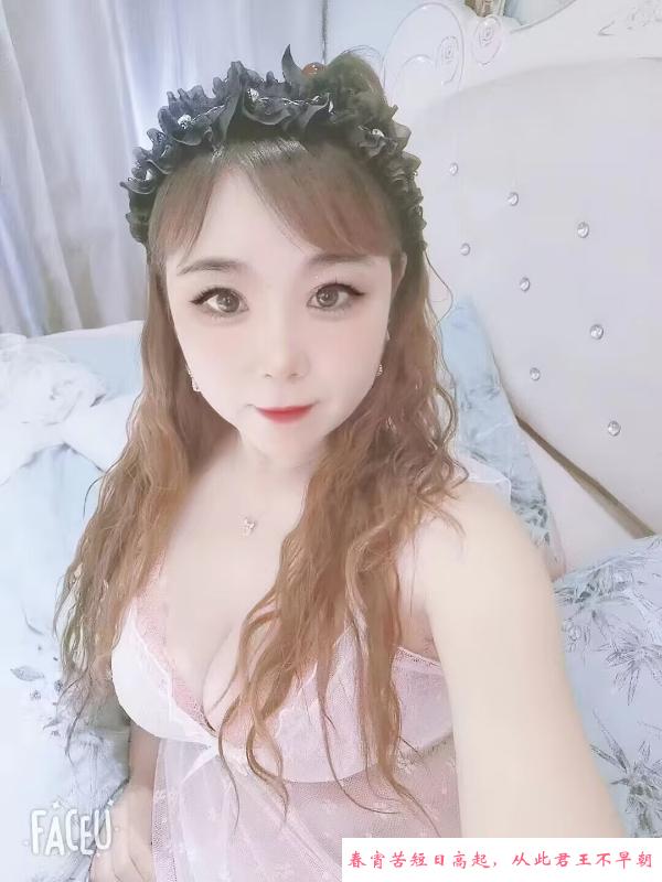 骚劲大的东北娘们 第3张