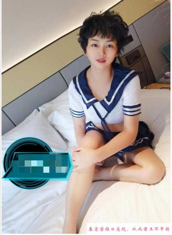 性价比小丸子 第3张