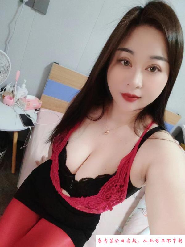 坪洲大凶熟女 第2张