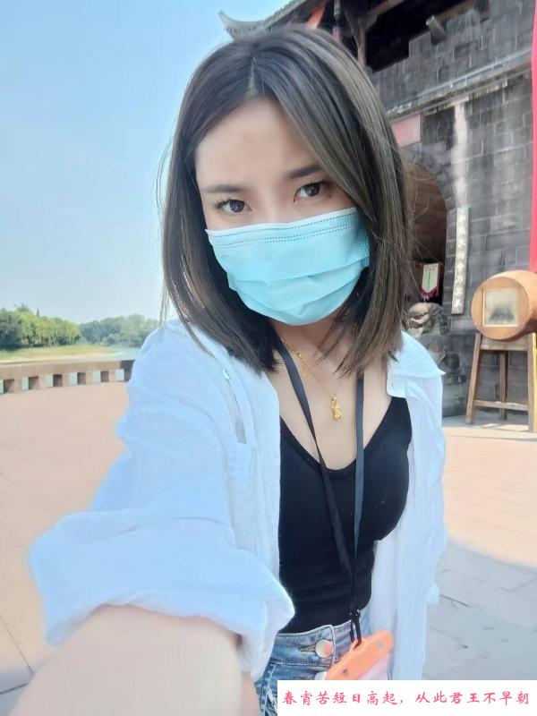 苗条性感长腿御姐 第3张