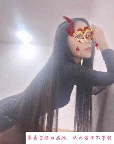 轻熟小少妇 第1张