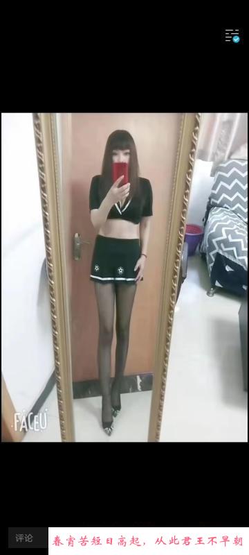 泻火丽丽熟女 第1张