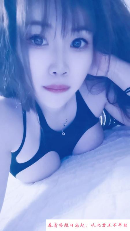 汉阳泻火大奶少妇彤彤 第2张