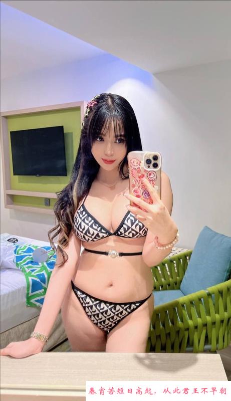 渝北甜妹全套服务 第2张