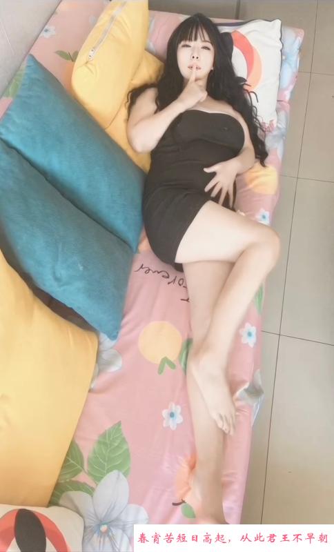 三通下海女教师 第4张