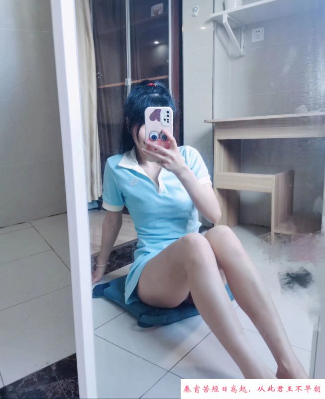 重庆菁菁妹 第1张