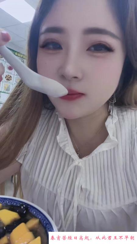 龙华清湖夏夏 第1张