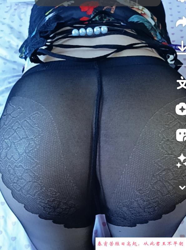 性感满满的风情小姐姐 第1张