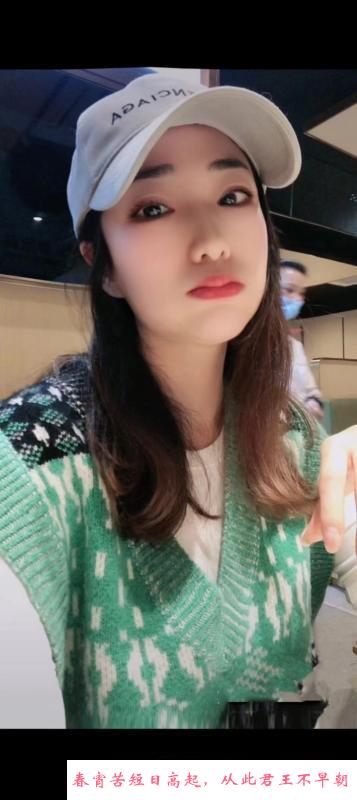 D胸元宝 第3张