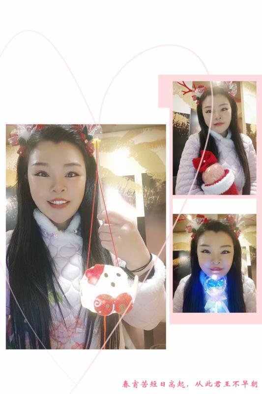 三阳路小雪老师 第2张