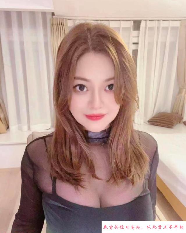 成都蜜茶 第1张