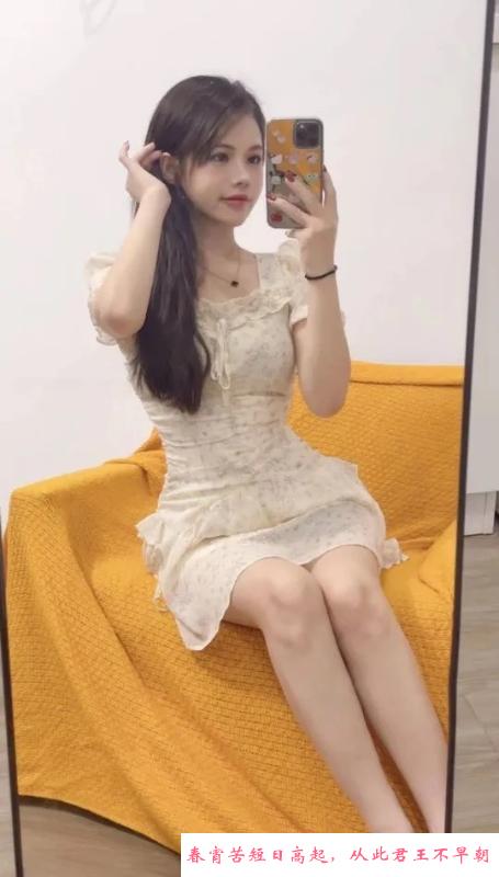 天河莞式美人欣儿 第4张
