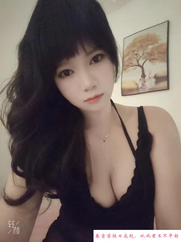 坪洲大胸妹小雪 第2张