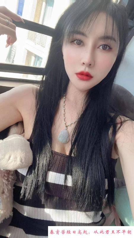 洪山风骚小少妇 第2张