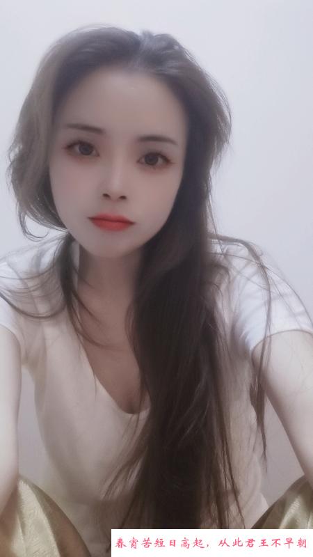 东站附近小魔女 第1张
