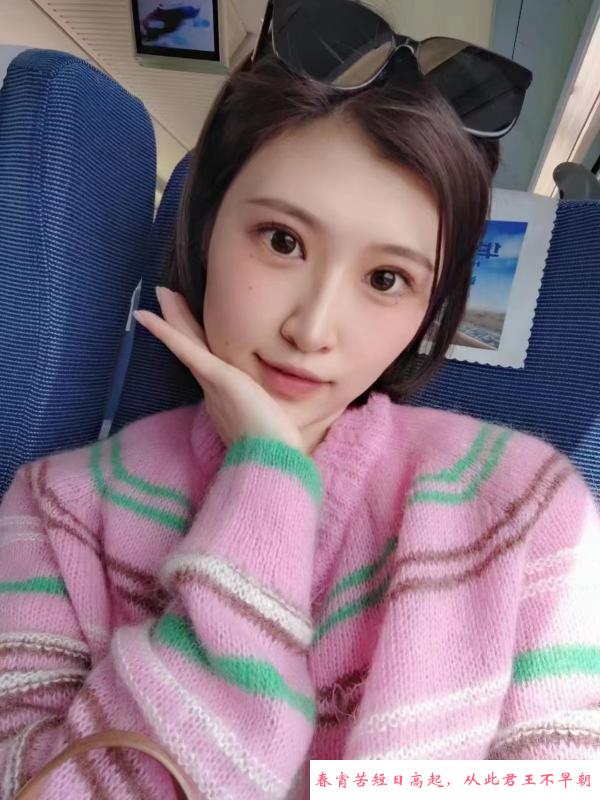 东丽年轻妹妹 第1张