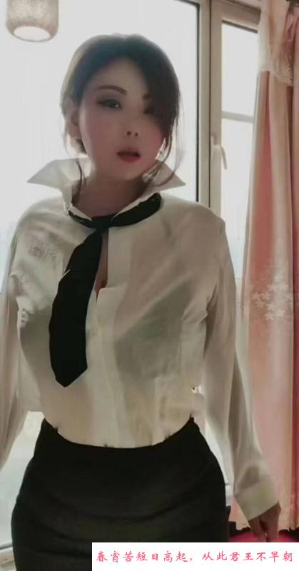 风骚大胸骚姐姐 第1张