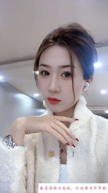 节后冲刺气质小少妇 第3张