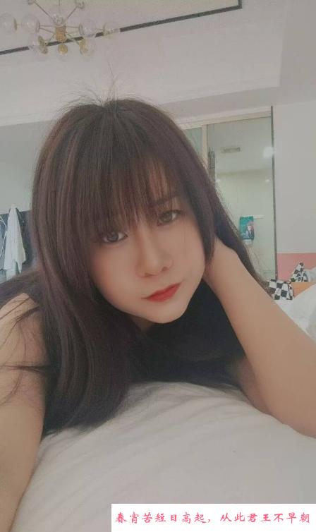 天河大奶骚婷婷 第2张