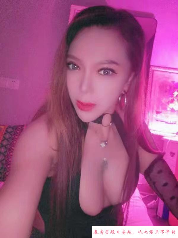 熟女青蛇 第1张