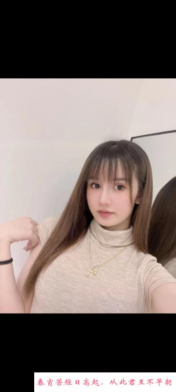 天河鱼鱼 第1张