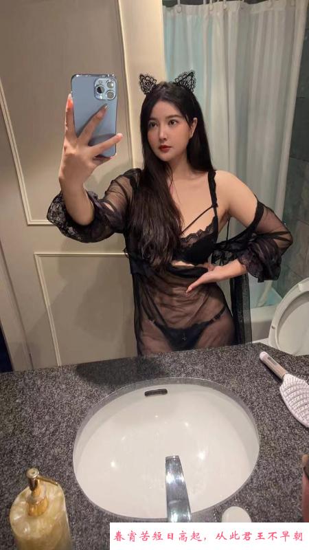 南城模特妙妙 第2张