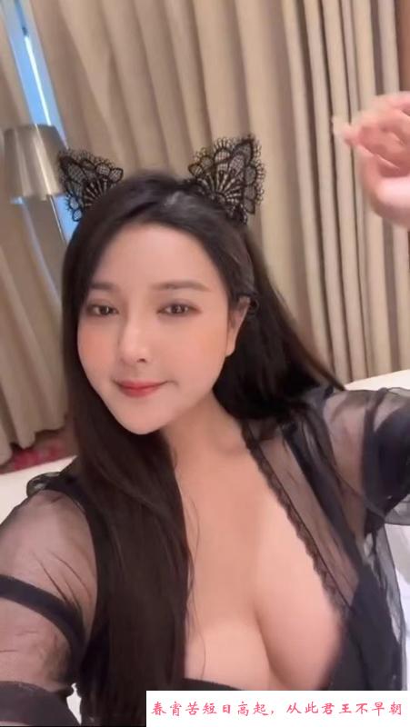 南城模特妙妙 第4张
