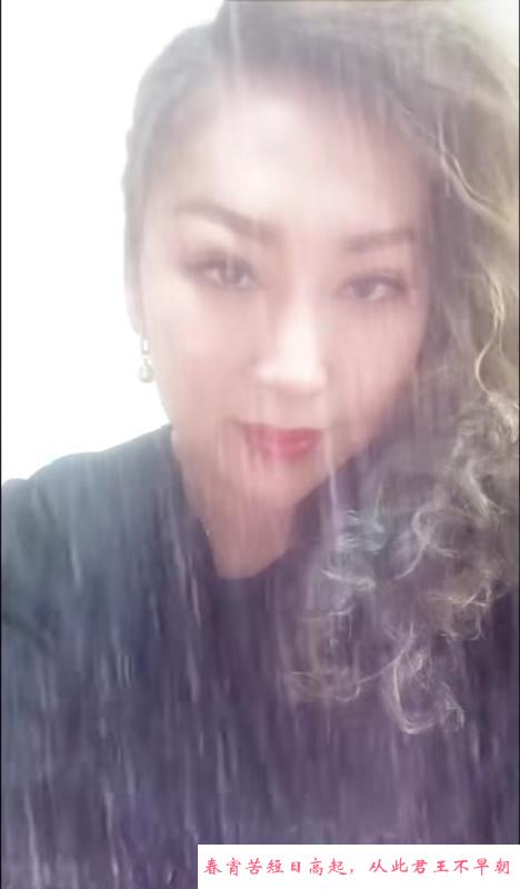 滨海韵味少妇 第2张