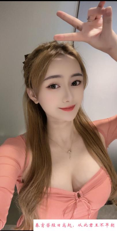 龙华蜂腰肥臀萱萱 第3张