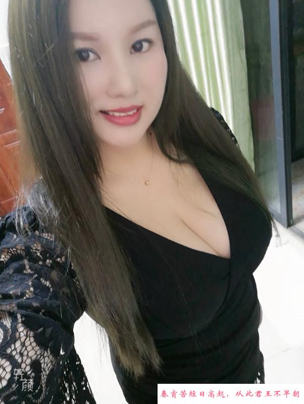 大奶熟女 第2张