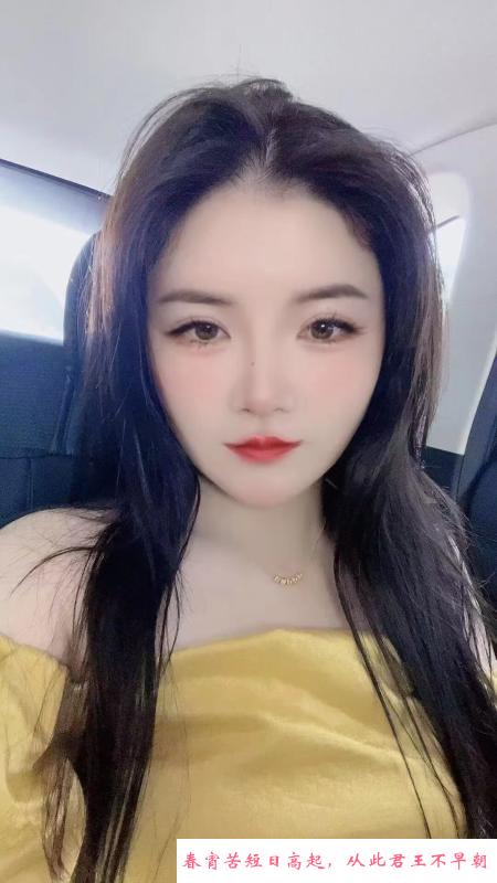 桥北中项小美女 第2张