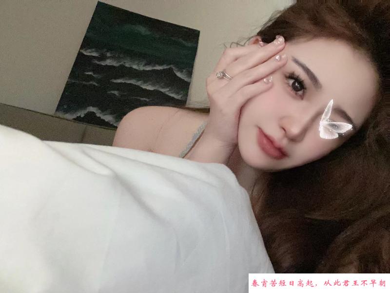 臀浪大奶甜妹 第1张