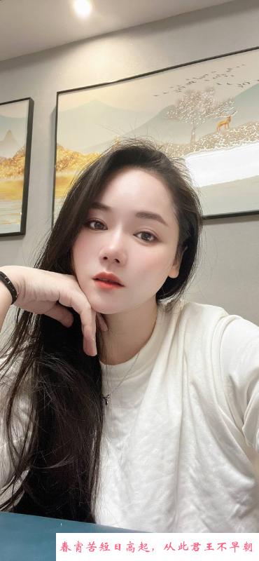 丰满服务丰臀乐乐 第1张