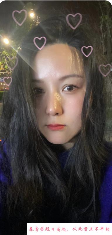 新区风骚熟女 第1张