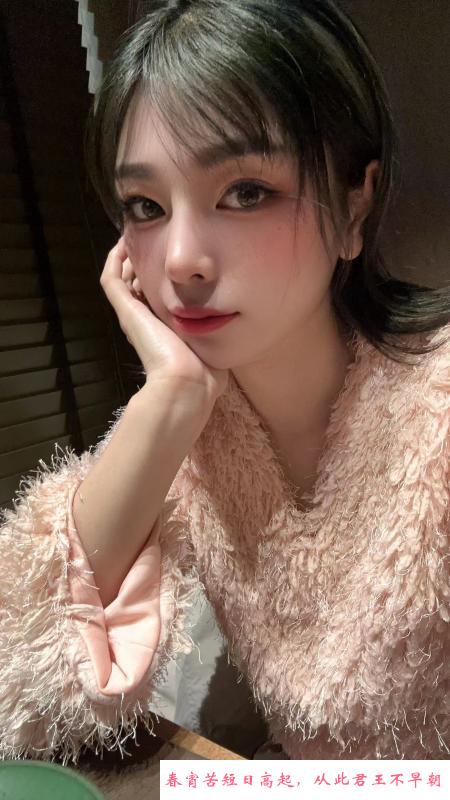 甜美女友妍妍 第3张