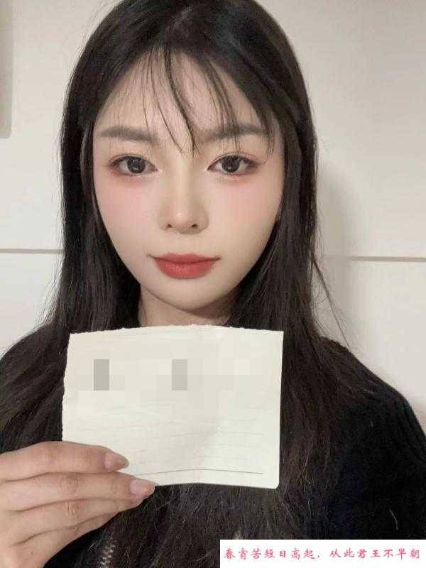 甜美女友妍妍 第4张