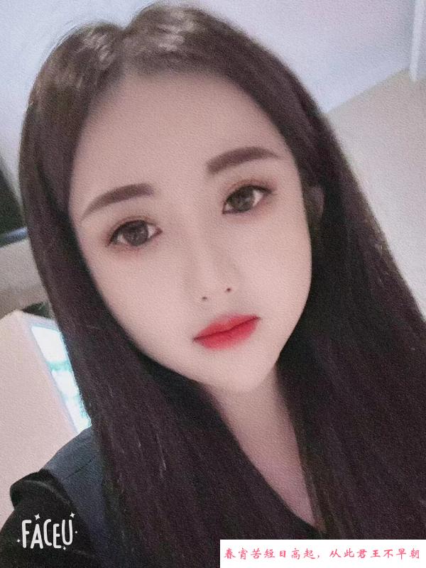 烟台龙口服务型女孩 第1张