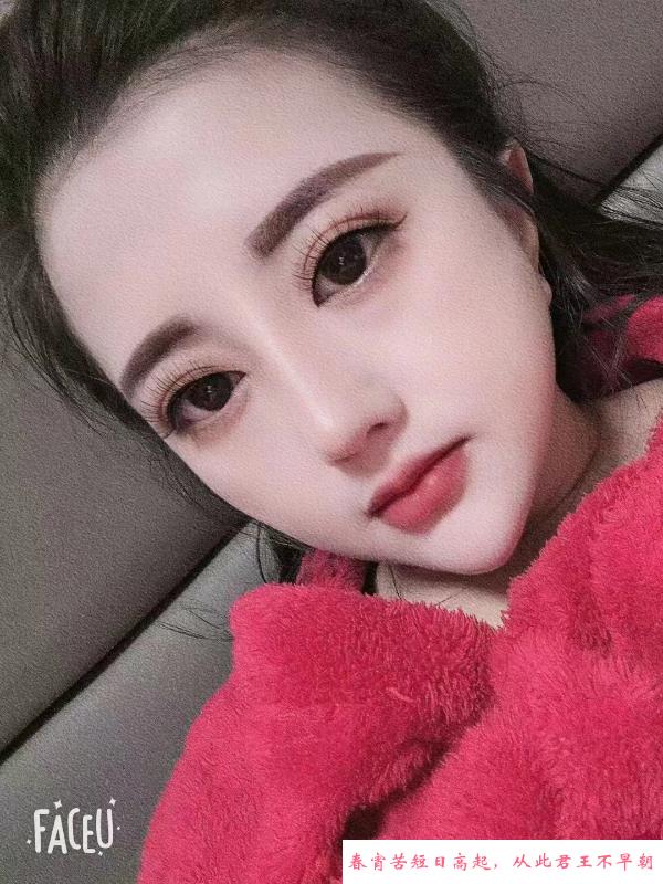 烟台龙口服务型女孩 第3张