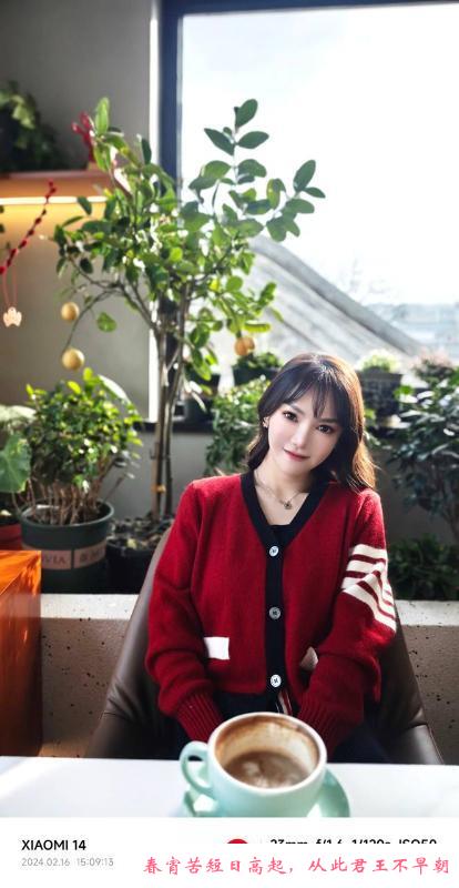 身材完美小翘臀 第1张