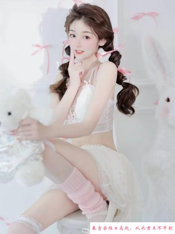 超骚女友朵朵 第1张