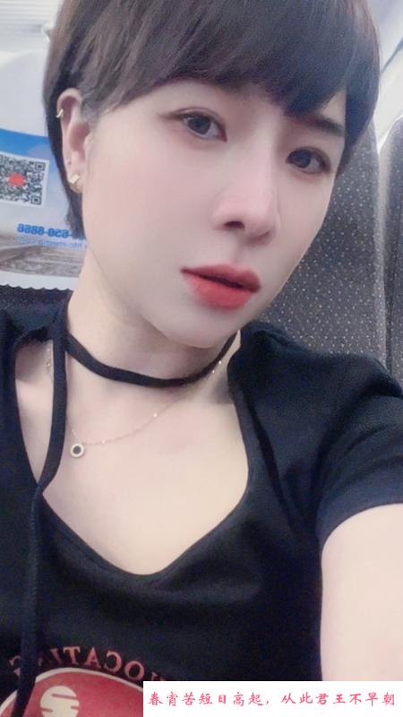 拱墅小骚货 第2张