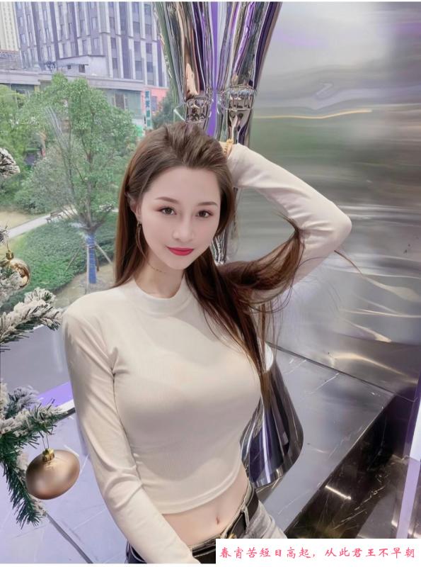 天河可三通妍妍 第1张