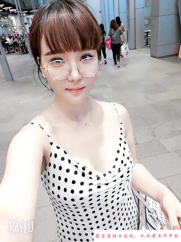 罗湖三通妹宝儿 第2张