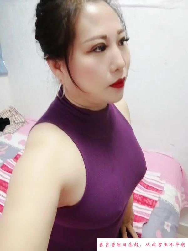 罗湖熟女依红 第1张