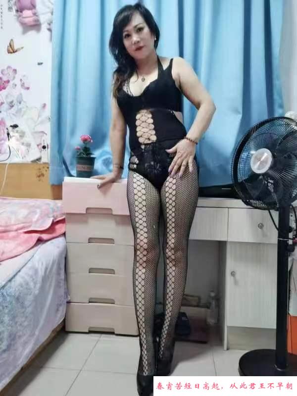罗湖国贸泄火 第2张