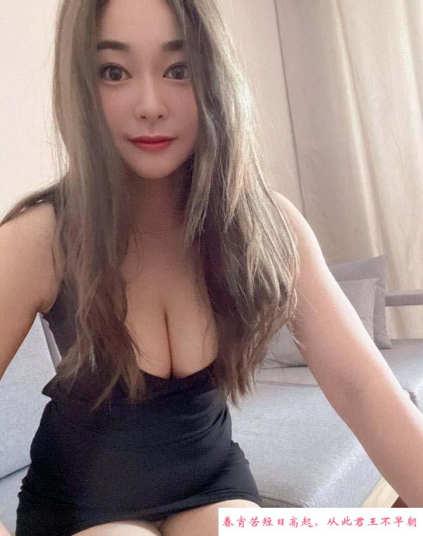 太原妮子小萱 第1张