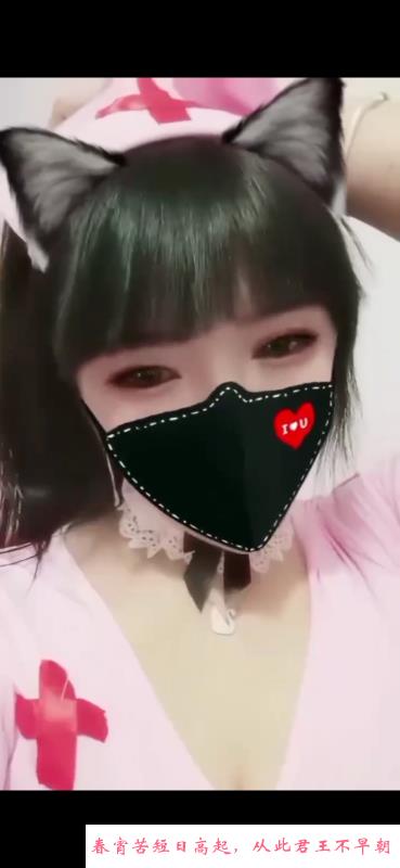 丁家庄大胸女 第1张