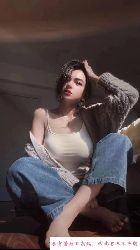 杭州新疆维族小姐姐 第3张
